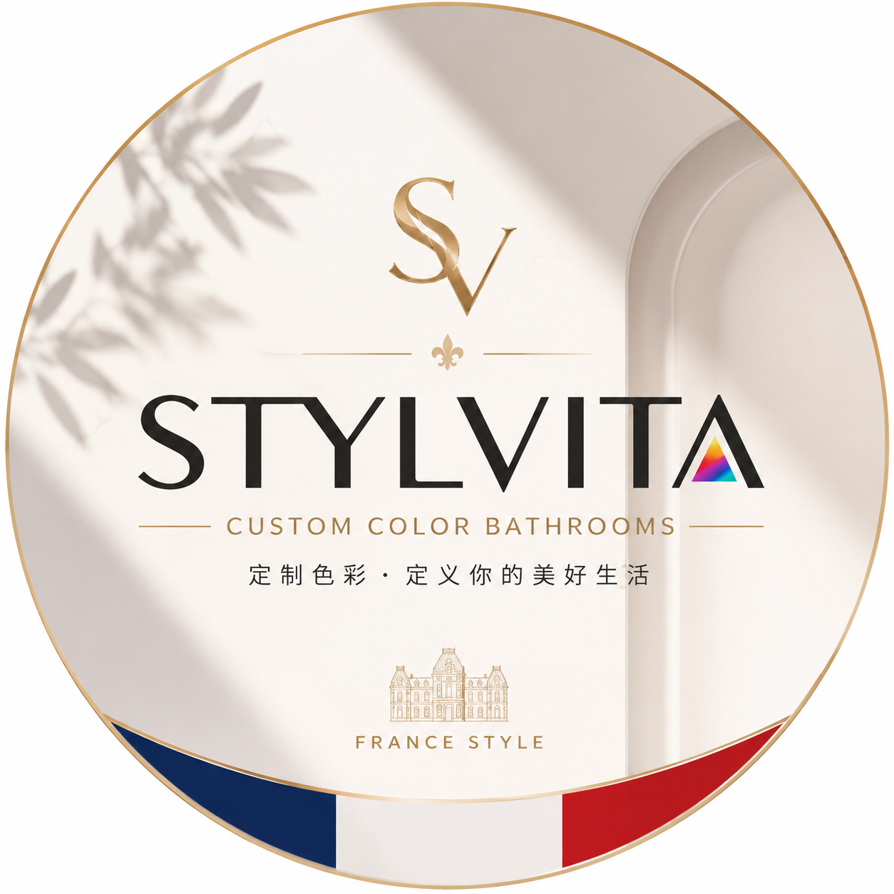 STYLVITA 品牌识别图形